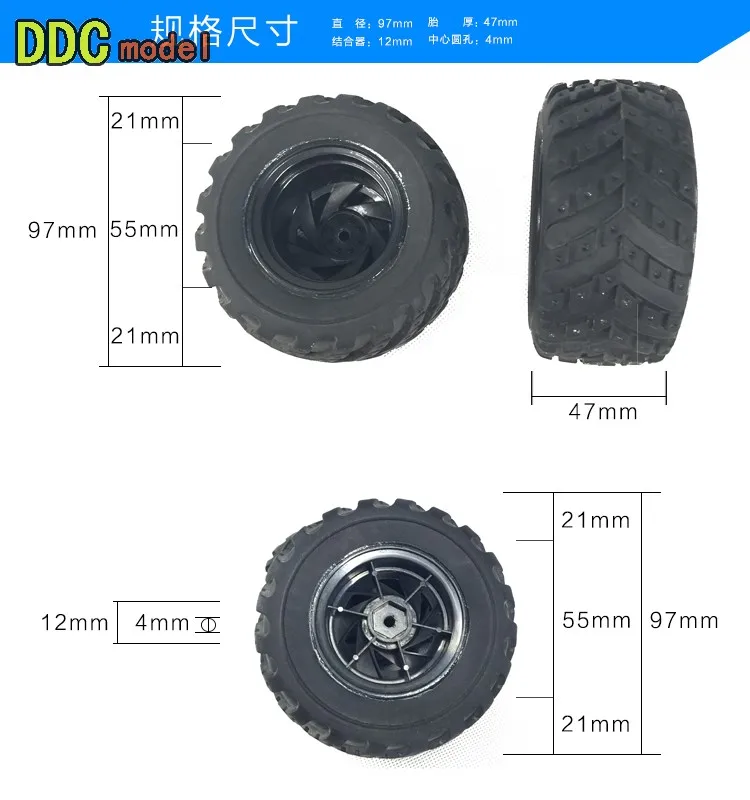 Wltoys 12428 12423 Feiyue FY-03/01/02/04/05/06/07/08 Q46 Q40 Q39 1/12 RC автозапчасти обновление больших шин