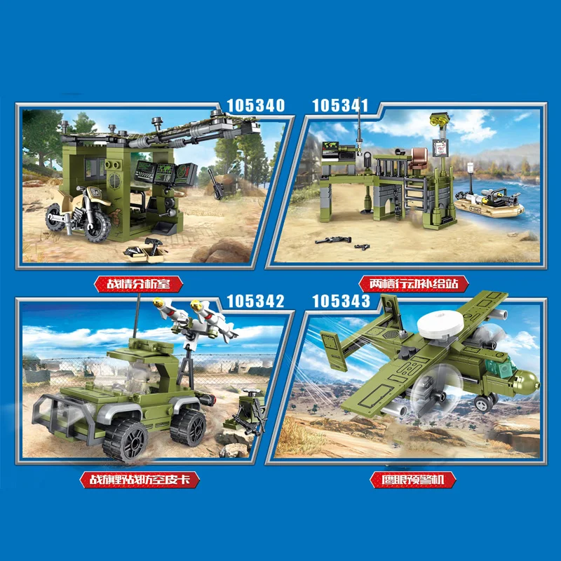 O1CN013ZHUy620AZPOchbox_!