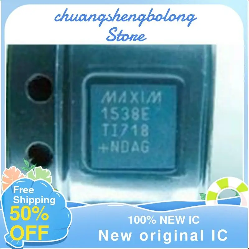 

10-200PCS MAX1538E MAX1538ETI 1538E QFN New original IC
