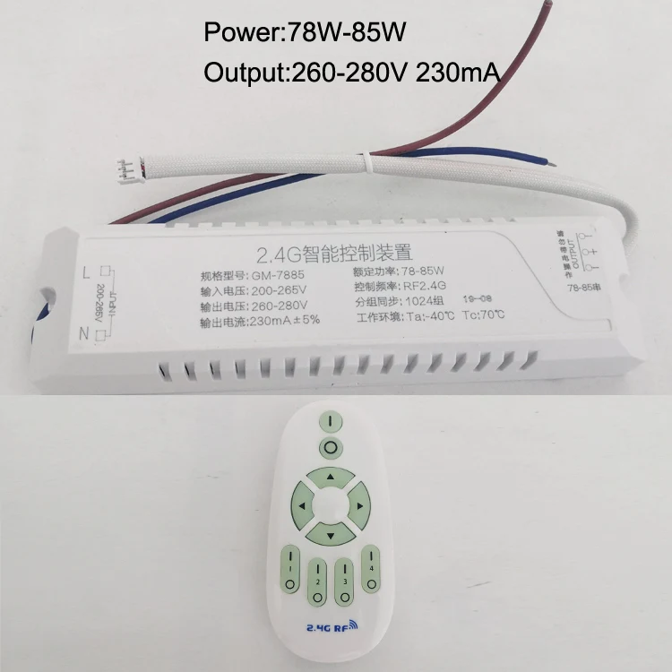 78-85W and remote 8-120W Серия Insolated безопасный и надежный 2,4G Диммируемый и цветной Регулируемый светодиод, Интеллектуальный светодиодный трансформатор с дистанционным управлением - Цвет: 78-85W and remote