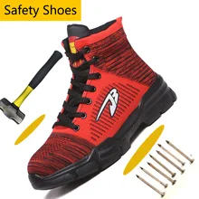 Дышащая Спортивная защитная обувь со стальным носком для работы; мужские Нескользящие промышленные строительные защитные ботинки; уличные зимние ботинки для мужчин