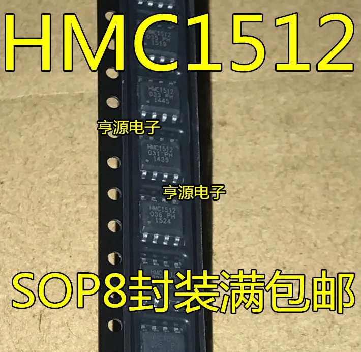 5 шт. HMC1512 патч лапками углублением SOP-8 магнитный датчик сопротивления чип продают много хорошего качества