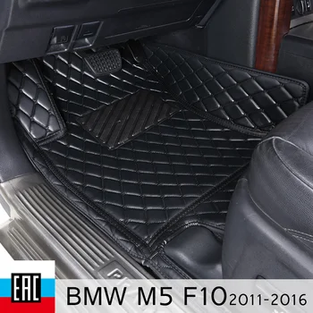 

car floor Mats For BMW M5 F10 2011-2016 floor mat special order car accessories interior made in irkutsk car cover