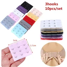 10 шт./компл. женские бюстгальтер расширитель ремешок удлинитель 3 крючка бюстгальтер комплекты аксессуары женские
