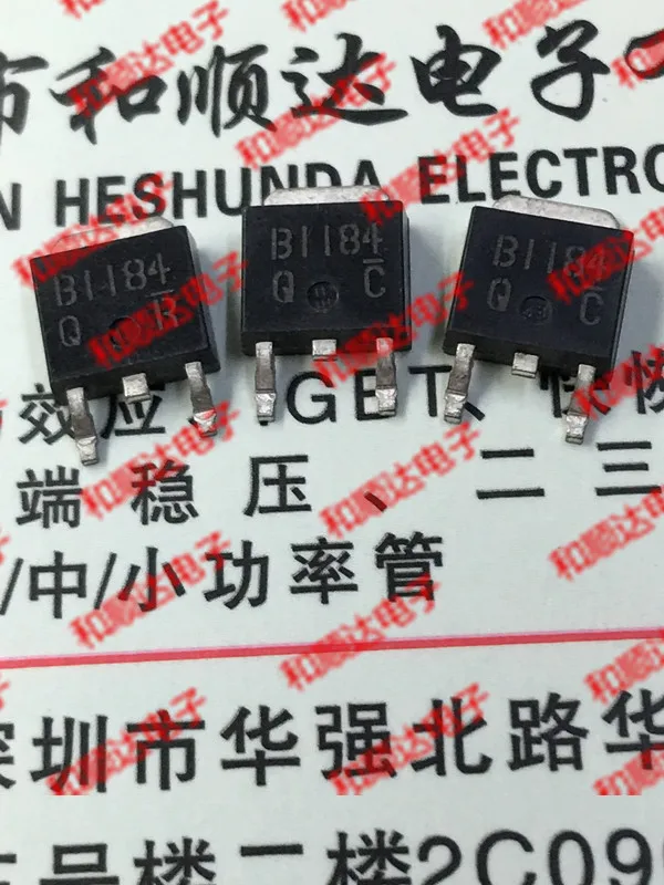 /5 шт/B1184 2SB1184 TO-252