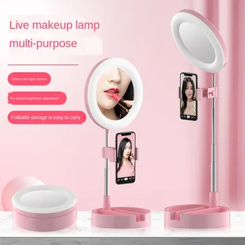 

USB Light Selfie Foldable Fill Light Dimming LED Fill Lamp with Phone Clip Mirror for Live Streaming Broadcasting Video