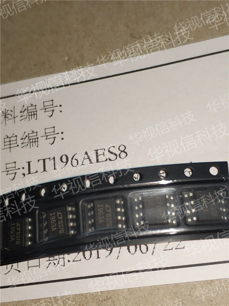 LT1963AES8 регуляторы напряжения LDO быстрый переходный 1.5A LDO чип