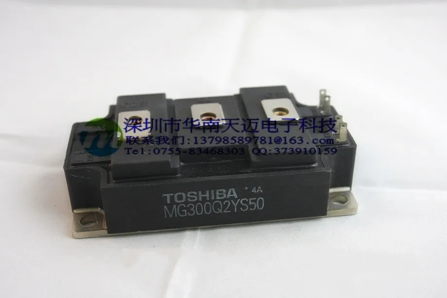 Lightning MG300Q2YS50 MG300Q2YS40 Япония IGBT модуль гарантия качества-HNTM