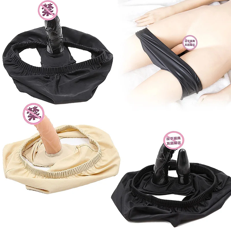Silicone Butt Plug Penis Anal Elastic Fabric Chastity Belt Device Cock Cage Pants Bdsm Bondage Restraint Dildo Sex Toys Products | Красота и