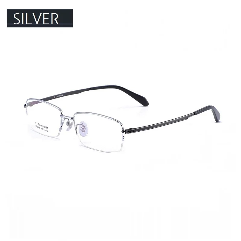 SILVER 142 очки, очки для мужчин, компьютерные очки, игровые очки, оправа для мужчин, очки для чтения, оправа из чистого титана, оправа для очков - Цвет оправы: SILVER