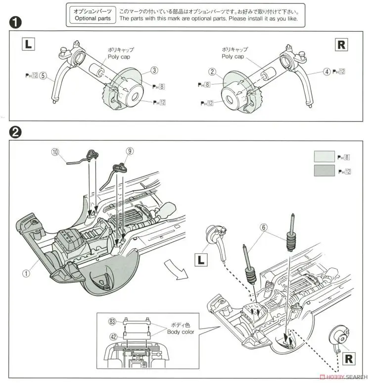 1/24 Toyota JZX100 Mark II универсал V'00 05680