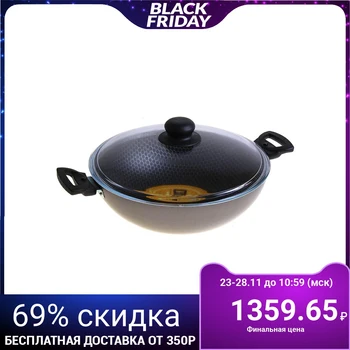 

Discovery non-stick cauldron 28 cm with lid