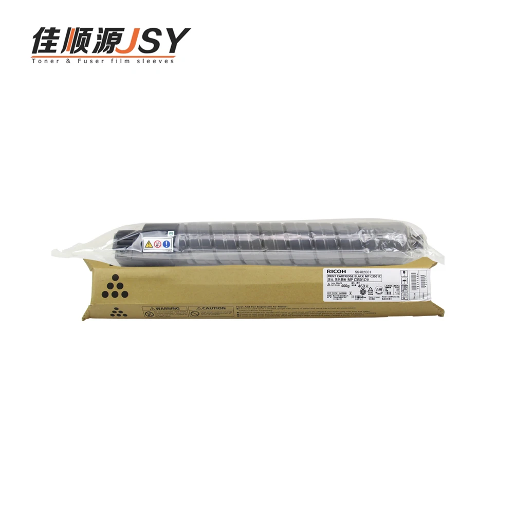 1X JSY запасные части для копировальной машины M C Y тонер картридж usd в Ricoh Aficio MP C3501