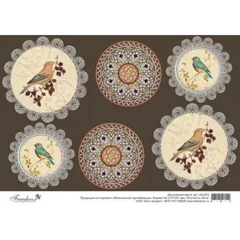 

Decoupage map A4, 40 gr./m2, freedecor (3254 birds. East)
