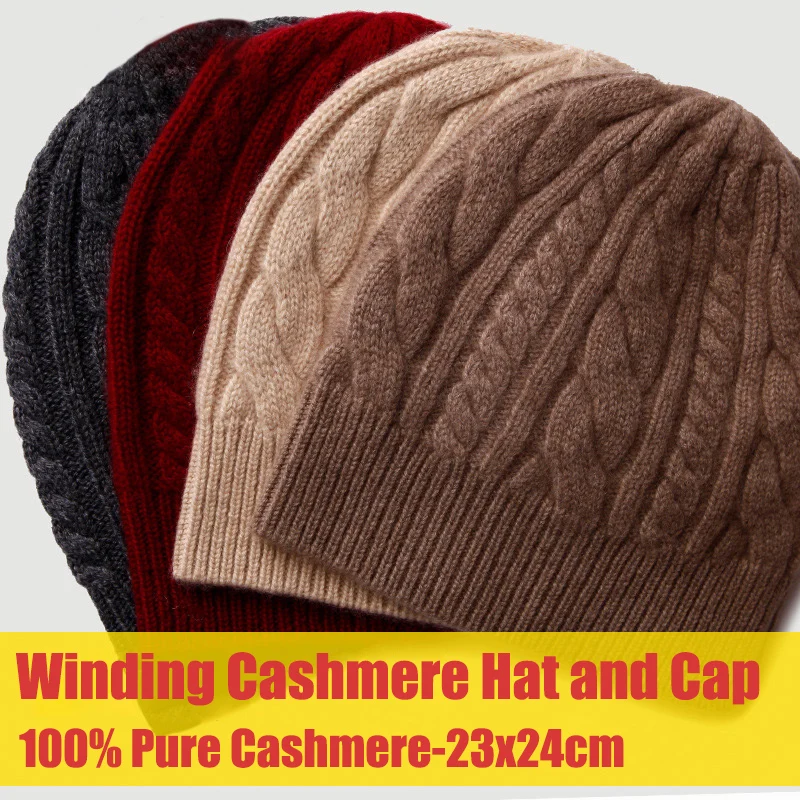 100% чистый кашемир шапка и для женщин мужчин унисекс настоящая кашемировая