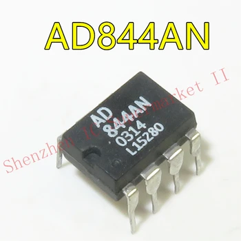 

1pcs/lot AD844AN AD844 DIP-8 60 MHz, 2000 V/us Monolithic Op Amp