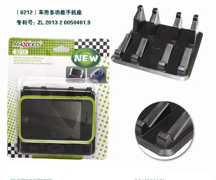 Closeout MAXEED8212 122G держатель для телефона система навигации транспортного средства держатель скольжения коврик бардачок Автомобильный кронштейн