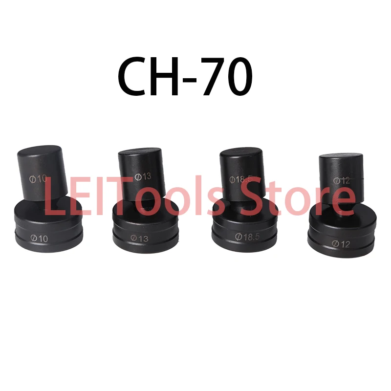 CH-60 Hydraulic Punching Dies Manual Punch Die CH-70 Hydraulic Punching Mould-Manual Hydraulic Hole Puncher Mould