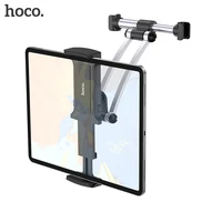 Hoco-suporte universal para banco traseiro de carro, 360 graus de rotação, suporte para encosto de cabeça, para tablet, pc, ipad mini, iphone 11, xiaomi