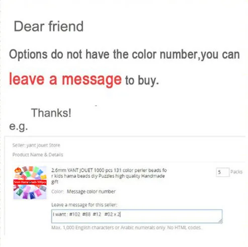 Message color