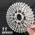 SUNSHINE ROAD Bike 11V Cassette Super Light 25/28/32/34/36T volano per bicicletta 11S pignone ruota libera ordinaria per Shimano SRAM
