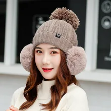 Зимние теплые вязаные шапки с тремя помпонами, женские Одноцветный Полосатый шапочки, сохраняющие тепло