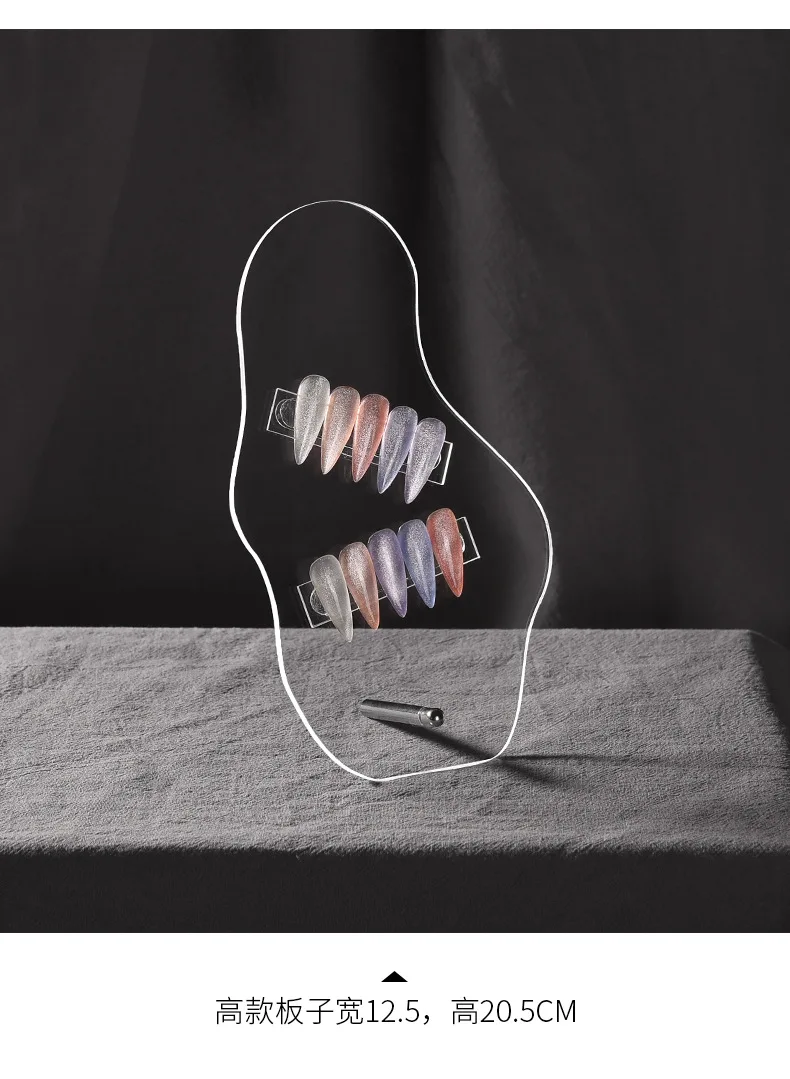 Acrylic Tabletop Acrylic Nail Art Display Irregular Board Transparent Nail Art Showing Holder, Acrylic Dust-proof Display Board