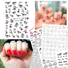 Роскошный дизайн ногтей DIY стикер s украшение Спорт Логотип 3D Withe черный стикер для ногтей самоклеющиеся DIY очаровательные наконечники наклейки на задний клей