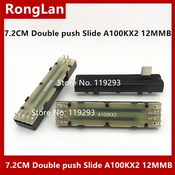 

Taiwan produced 7.2 cm 72mm walking track A100KX2 A50K A50KX2 A100K 12MM Slide potentiometer axis " square shaft ,--10PCS/LOT