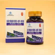 Capsule Food Health Cfda Eye-Protection Carotene Huckleberries Xanthin Natural Adult