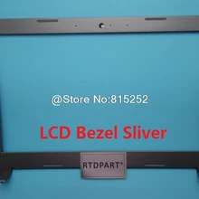 Ноутбук lcd передняя рамка для lenovo S410P lcd верхняя крышка 90204773 60.4L109.60.4L112.003 90203820 60.4L112.001 90203821 не сенсорный