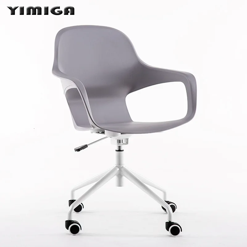 

Light Luxurious Leisure Time Chair To Work In An Office Plastic Chair Household Swivel Chair Modern Concise Meeting Chair