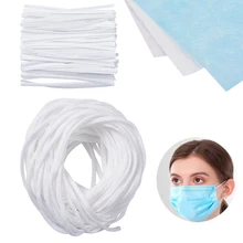 マスク diy メイキング材料セット 3 層ソフト通気性不織布フラットナイロン弾性コード中空バンドジュエリーアクセサリー(China)