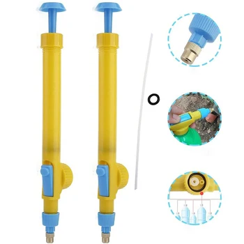 

290*30mm Plastic Hand Sprayer Bottle Interface Gardening Pressure Pump Spray Water Gun Bottle Spread Tool Pesticide Spraying