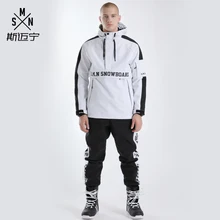 Для взрослых, женщин, мужчин, лыжный костюм, куртка для сноуборда, брюки, ветрозащитная, водонепроницаемая, для улицы, спортивная одежда, унисекс, одежда, брюки, зимний костюм, комплект