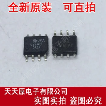 

Free shipping 10PCS/LOT OPA627AU SOP8