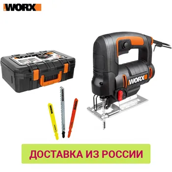 

Electric Saw WORX WX477.1 Power tools jigsaw sable networked saws jigsaws