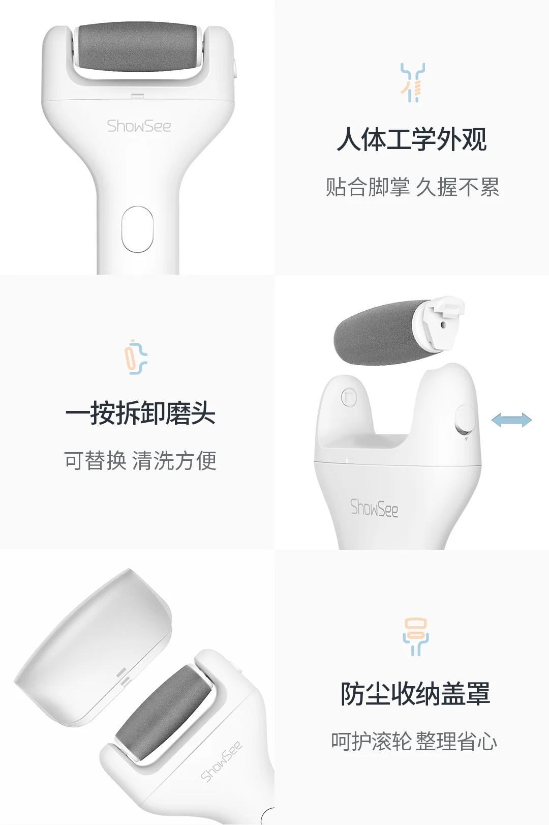 Acessórios de aparelhos de cuidados pessoais