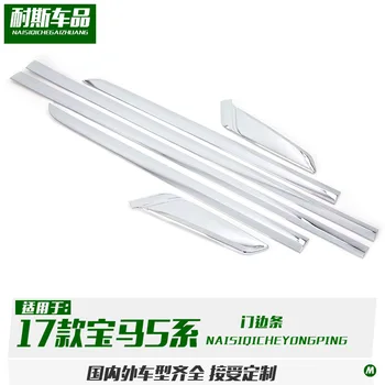 

Fit for 17-18 5-series modified door trim ABS anti-collision and anti scratch bright strip patch