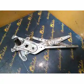 

HANDBOOK WINDOW LIFTER FRONT RIGHT RENAULT KANGOO (F/KC0)