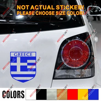 

Greece Flag Shield Decal Sticker Car Vinyl Greek pick size color no bkgrd b