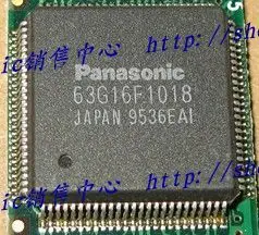 Delivery.63G16F1018