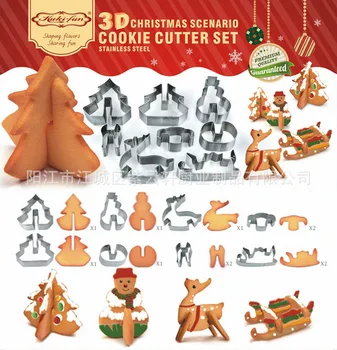 

Customizable Christmas 3D Cookie Cutter Stainless Steel Fondant Cake Mold DIY Baking Tool