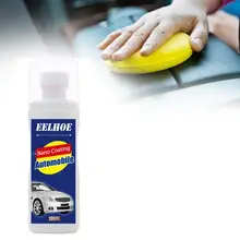 

55% Dropshipping!!100ml Car Interior Wax Quick Renovation Portable Decontamination Panel Retreading Agent for SUV