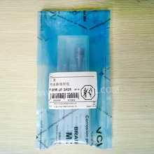 Ремонтный комплект F00RJ03488 для инжектора 0445120130 0445120222