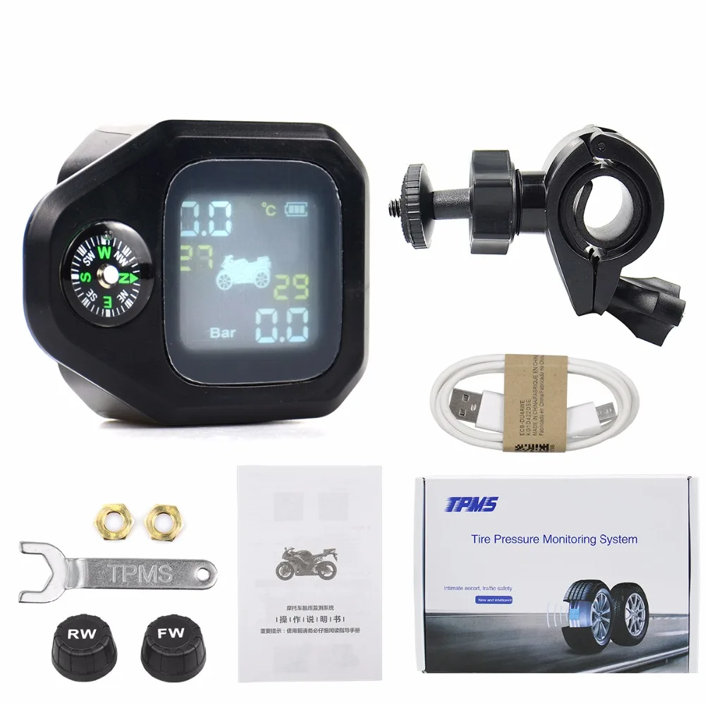 摩托车新品 (14)