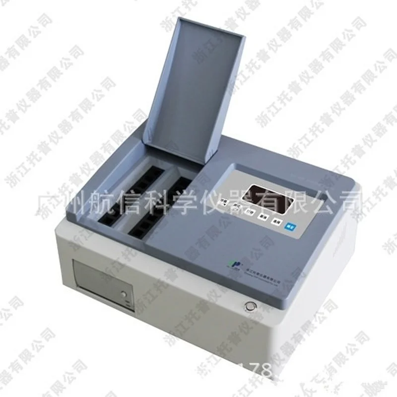 

NY-16DL Pesticide Residue Tester\16-channel Chinese LCD Display Pesticide Residue Quick Tester