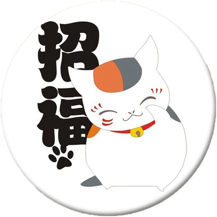 Японская брошь в стиле аниме Natsume Yuujinchou книга друзей кошка костюм кота-учителя значок рюкзаки Кнопка Одежда для женщин подарок XM - Окраска металла: 16
