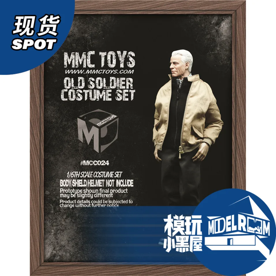 MCCTOYS MCC024 1/6 костюм старого солдата без простого тела и резьбы по голове |