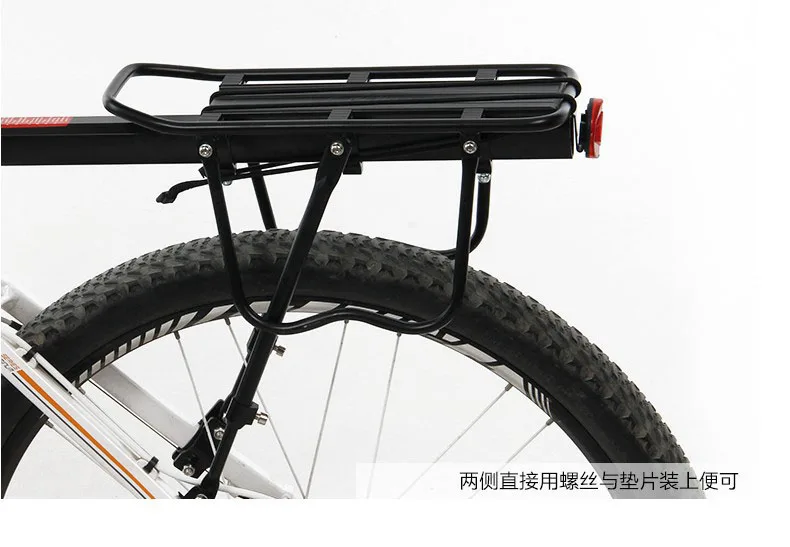 Велосипедная стойка складной алюминиевый сплав 50 кг велосипедный багаж задний багажник для езды на велосипеде задняя полка горный велосипед стойки